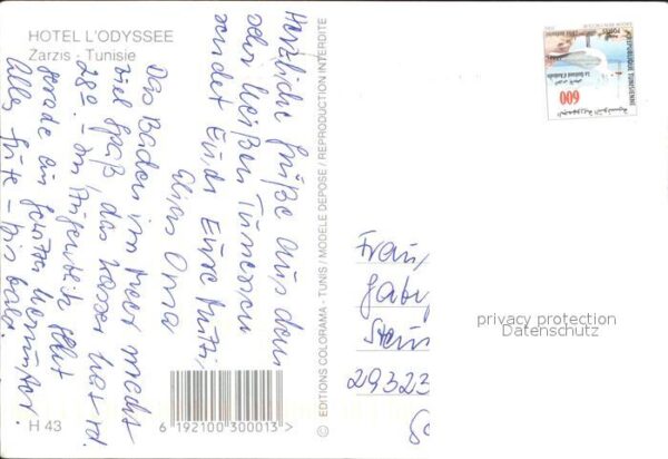 Zarzis Hotel L_Odysee – Bild 2