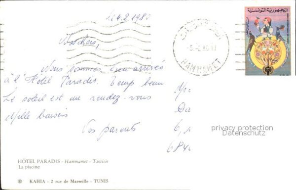 Tunis Hotel Paradis – Bild 2