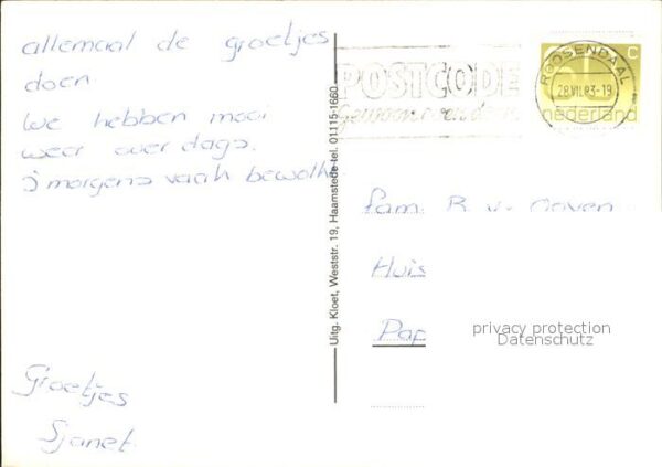 Renesse Strand – Bild 2