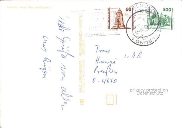 Stralsund Mecklenburg Vorpommern Rathaus – Bild 2