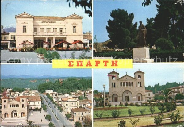 Mazedonien Sparta