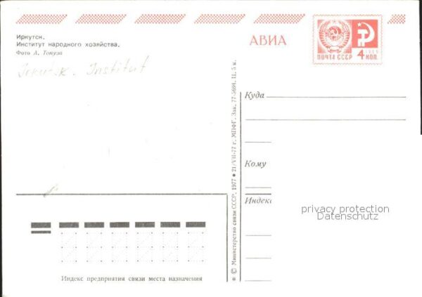 Irkutsk – Bild 2