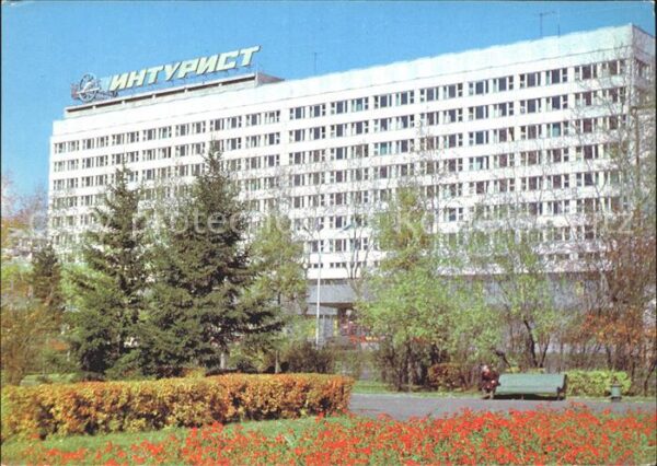 Irkutsk Hotel Inturist