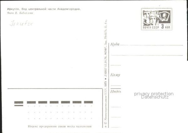 Irkutsk – Bild 2