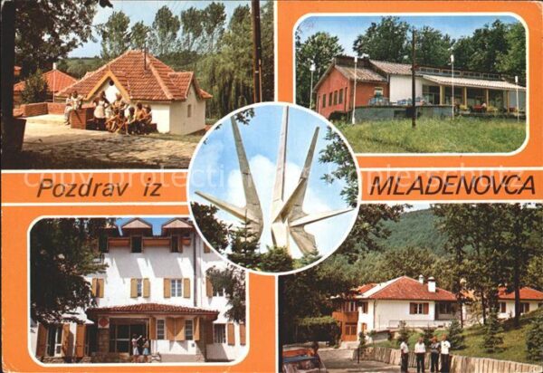 Jugoslawien Yugoslavie Maldenovac