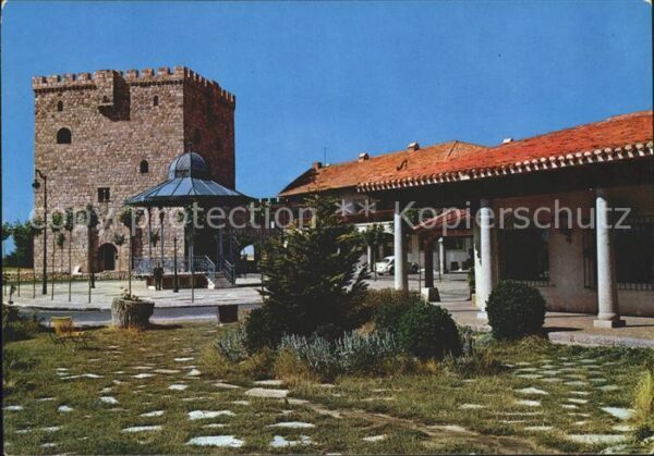 Burgos Hostal Landa Palace