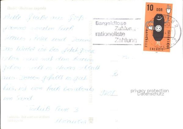 Zagroda w Lowickim Forst Rosengarten – Bild 2