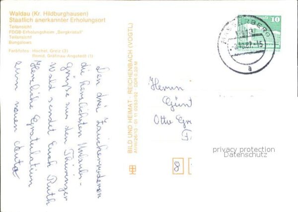 Waldau Thueringen Erholungsheim Bergkristall Bungalows – Bild 2