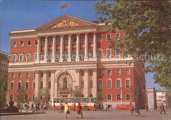 Moskau Moscou Mossovet