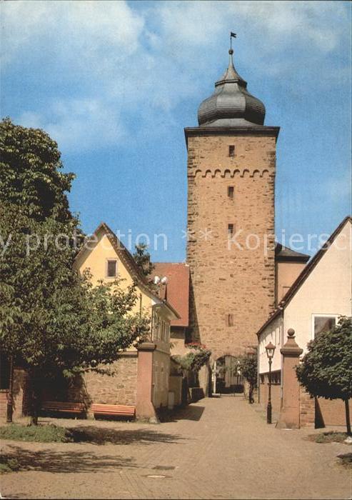 Durlach Basler Tor