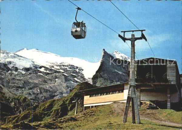 Seilbahn Zillertaler Gletscherbahn Sommerbergalm
