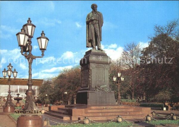 Moscow Moskva Denkmal Puschkin