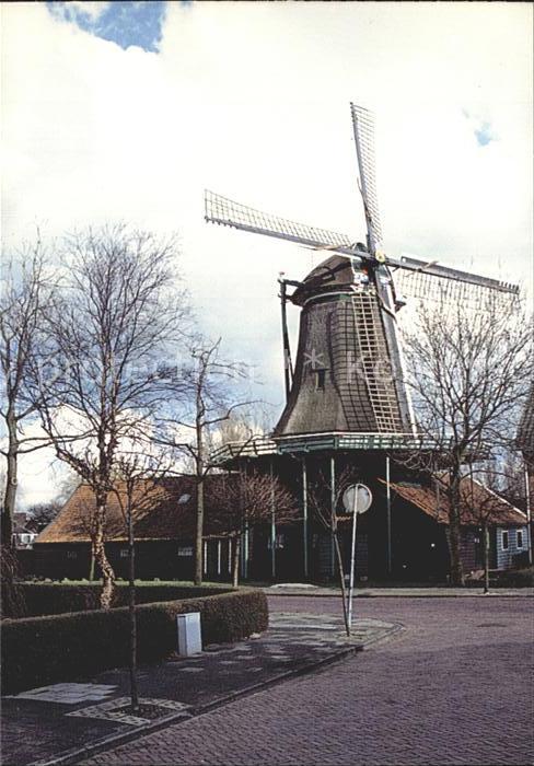 Koog aan de Zaan Oliemolen Het Pink