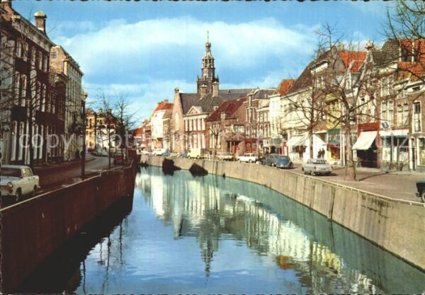 Gouda Haven