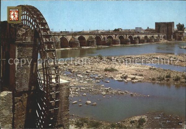Cordoba Andalucia Romain bridge Albolafia mill
