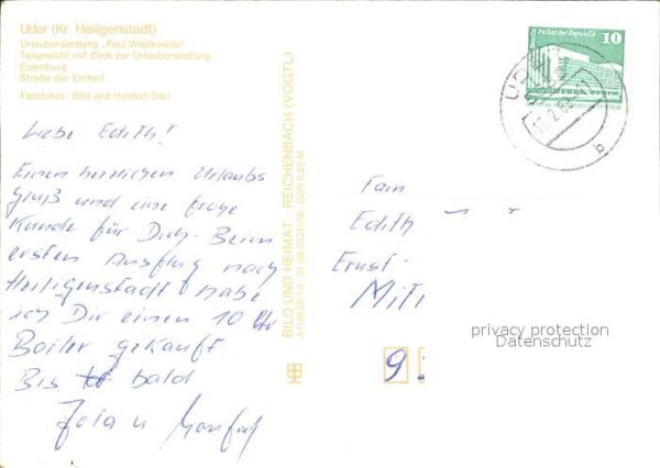 Uder Urlaubersiedlung Paul Wojtkowski Teilan – Bild 2