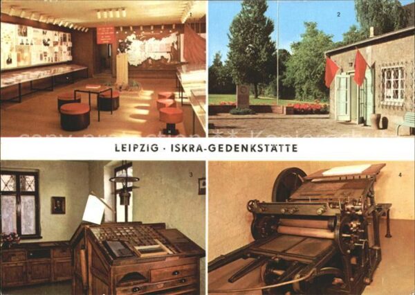 Leipzig Iskra Gedenkstätte Ausstellungsraum Dru