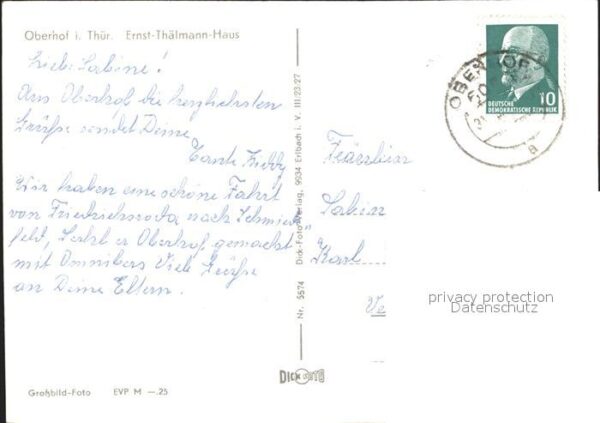 Oberhof Thueringen Ernst Thälmann Haus Springbrunnen – Bild 2
