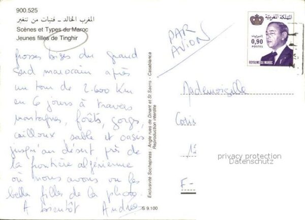 Maroc Marokko Jeunes filles de Tinghir – Bild 2