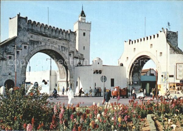Tunis Bab El Khadira