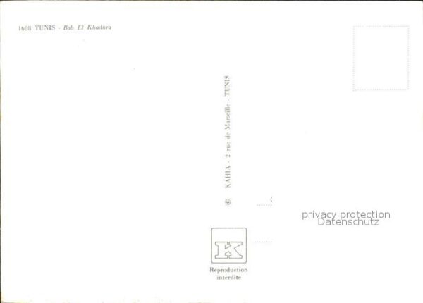 Tunis Bab El Khadira – Bild 2