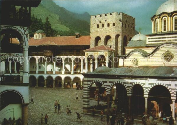 Rila Monastere de Rila