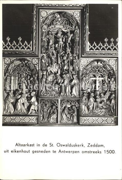 Zeddam Montferland Altaarkast in de Sankt Oswalduskerk