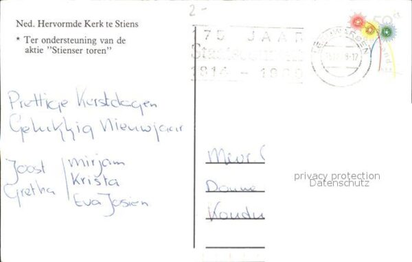 Stiens Kirche – Bild 2