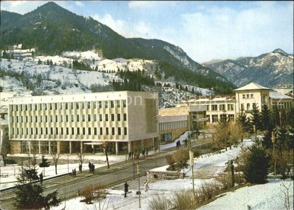 Smoljan Zentrum