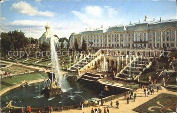 Petrodvorets St Petersburg Great Palace Cascade