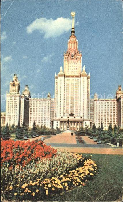 Moscow Moskva State Lomonosov University