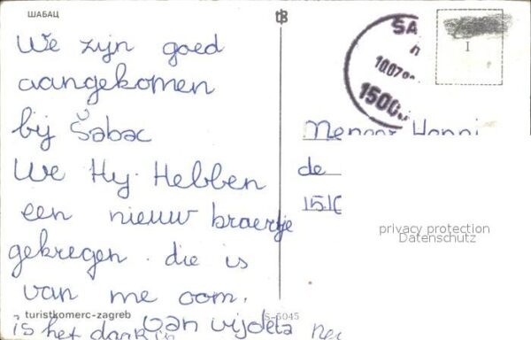 Sabac Save Macva Gebäude – Bild 2