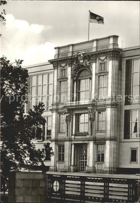 Berlin Karl-Liebknecht-Portal