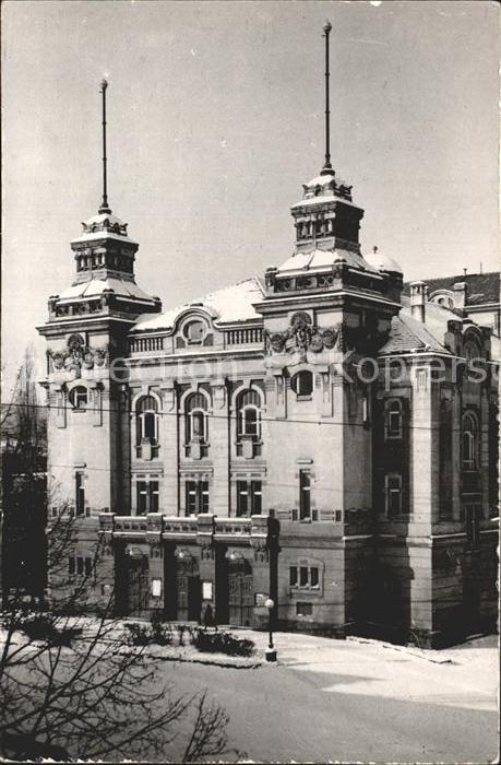Jelenia Gora Theater
