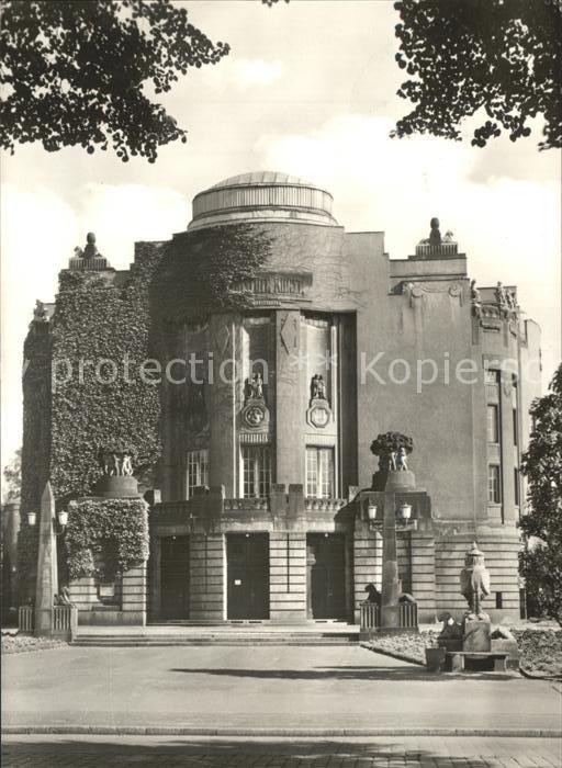 Cottbus Stadttheater
