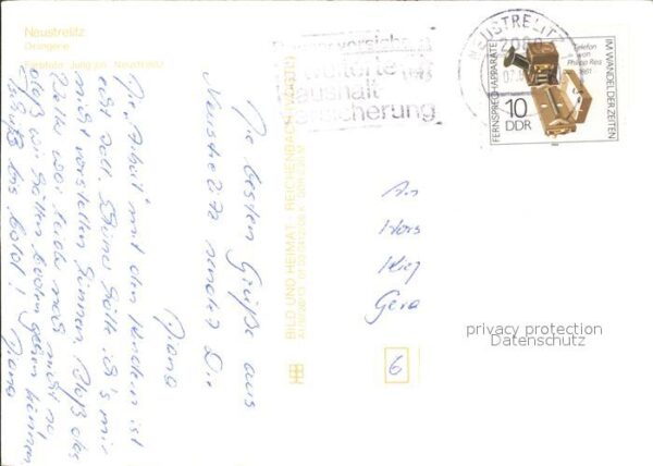 Neustrelitz Orangerie – Bild 2