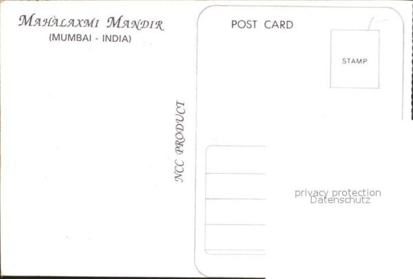 Mumbai Mahalaxmi Mandir – Bild 2