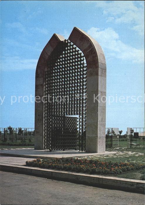Mohacs Gedenkstätte Bronzeprachttor
