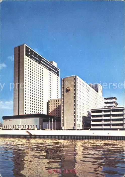 Osaka Royal Hotel