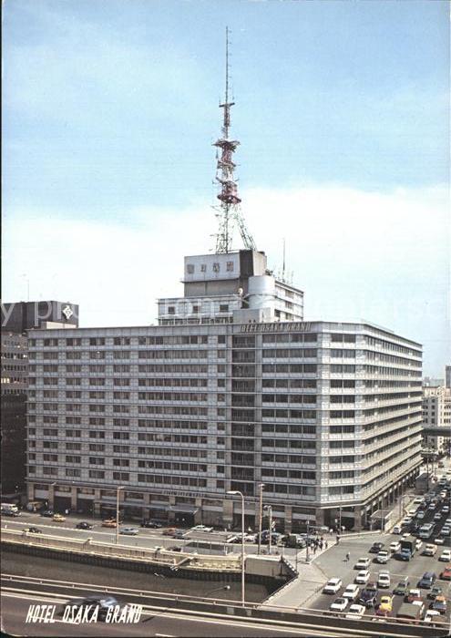Osaka Hotel Osaka Grand