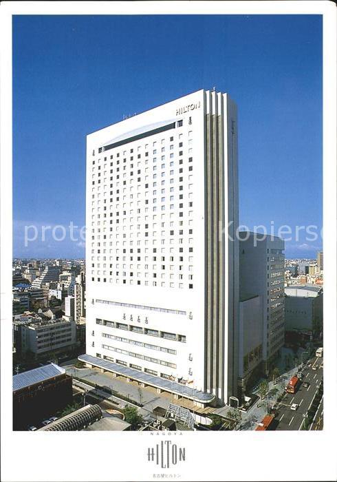 Nagoya Hilton Hotel