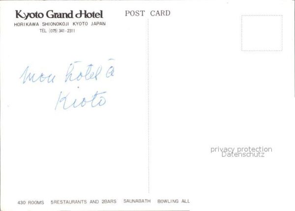 Kyoto Grand Hotel – Bild 2