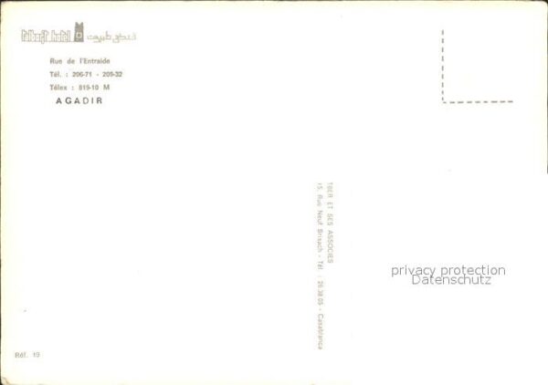 Agadir Talbarit Hotel – Bild 2