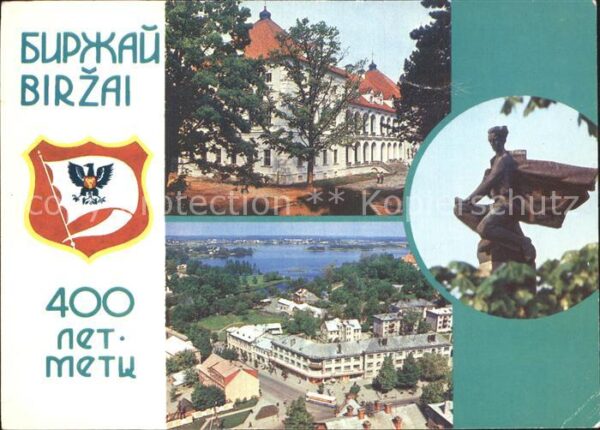Birzai