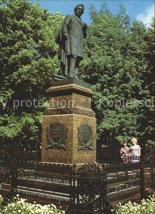 Smolensk Monument to the Prominent