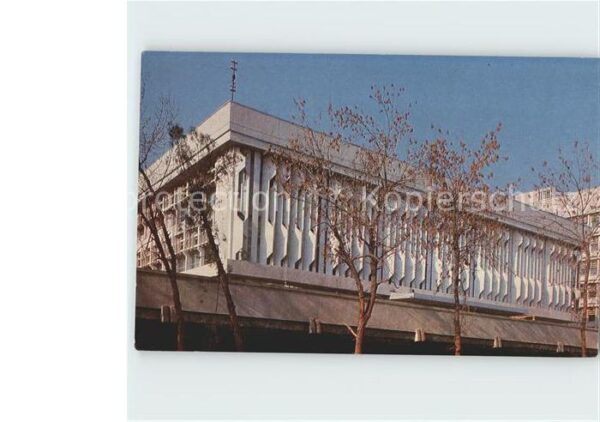 Tashkent Building of the Regional and City Commi