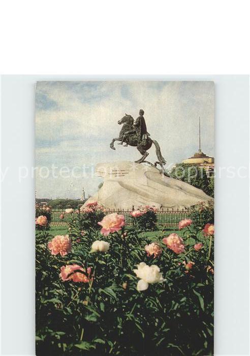 Leningrad St Petersburg Monument Reiterstandbild