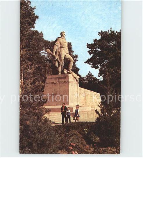 Krasnodar Monument