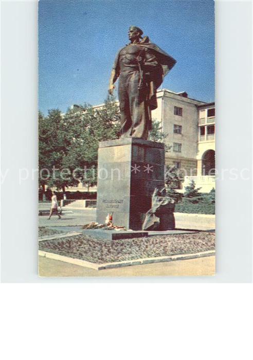 Novorossiisk Monument