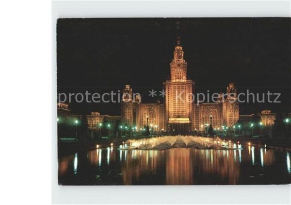 Moscow Moskva Lomonosov State University on the Lenin